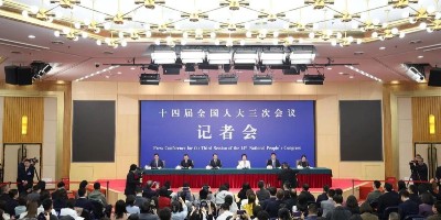 2025全國兩會