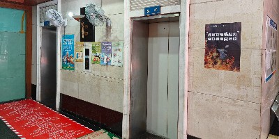 安徽省蕪湖：老舊電梯改造工程順利完工，居民免費(fèi)享受舊梯煥新