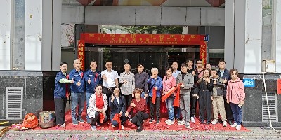 金門大廈二十年等待終迎曙光 ——兩部封存電梯換新工程破土動(dòng)工