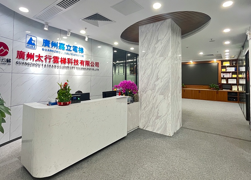 廣州嘉立電梯