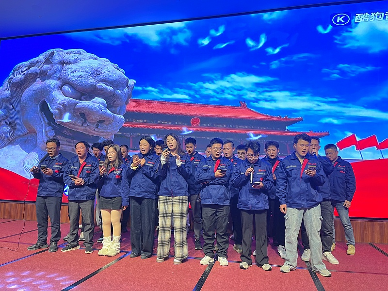 節(jié)目表演2