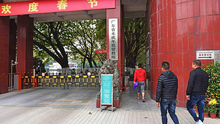 廣東省未成年犯管教所HGP客梯安裝案例