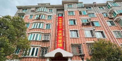 既有住宅加裝電梯費用有顧慮，如何解決？