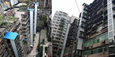 既有住宅加裝電梯如何推進(jìn)？政策宣傳來了
