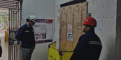 湖南冷水江：更換電梯需求迫切，黨建引領(lǐng)居民參與多管齊下