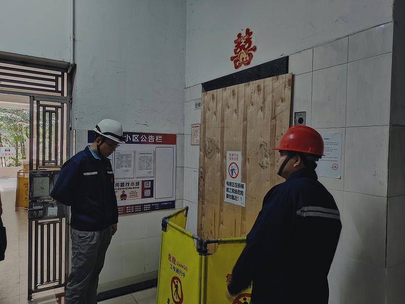 廣州住宅老舊電梯更新改造
