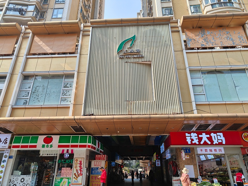 住宅老舊電梯