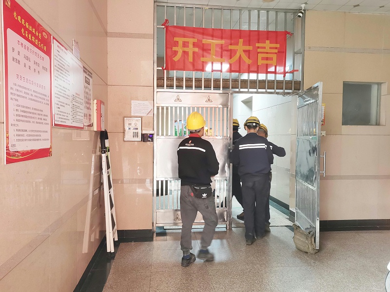 電梯更新開工儀式，嘉立電梯