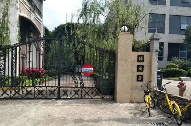 微信圖片_20231108092346