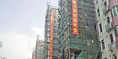 廣州市既有住宅加裝電梯還能申請補助嗎？
