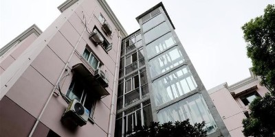 2021年政府工作報告：依然支持舊樓加裝電梯